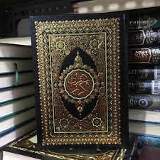 kitab alquran promo / AL QURAN MUSHAF MESIR UKURAN A5 (14X20)