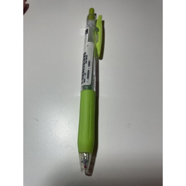 

[SEALED] zebra sarasa gel pen hijau / green