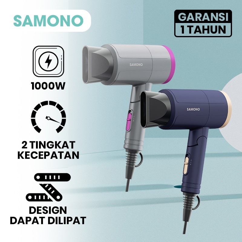 SAMONO HAIR DRYER Pengering Rambut Bisa Dilipat 1000W SW-HDB11 HDG11 ORIGINAL