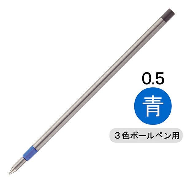 

UNI URR-103-05 Refill Pulpen Hantu Multicolor .UNIBALL-RE - Biru Terlaris