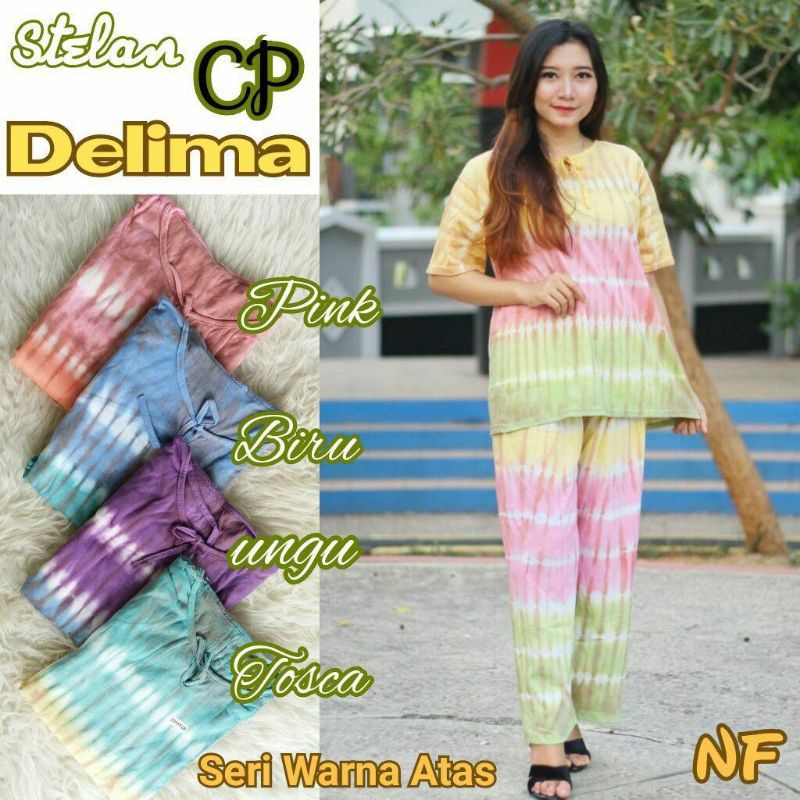 [COD] Terlaris Piyama Tiedye Jumbo Bahan Kaos Ld 120 cm / CP Kartika /CP ABU ABU