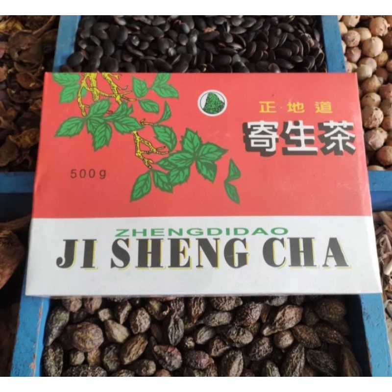 

Benalu teh cina 500gr / Ji Sheng Cha