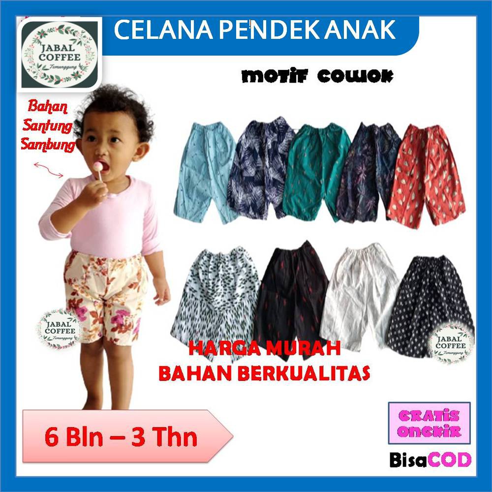 Celana Pendek Kolor / Celana Ompol Bayi 6 Bulan / Celana Anak Perempuan Laki Laki