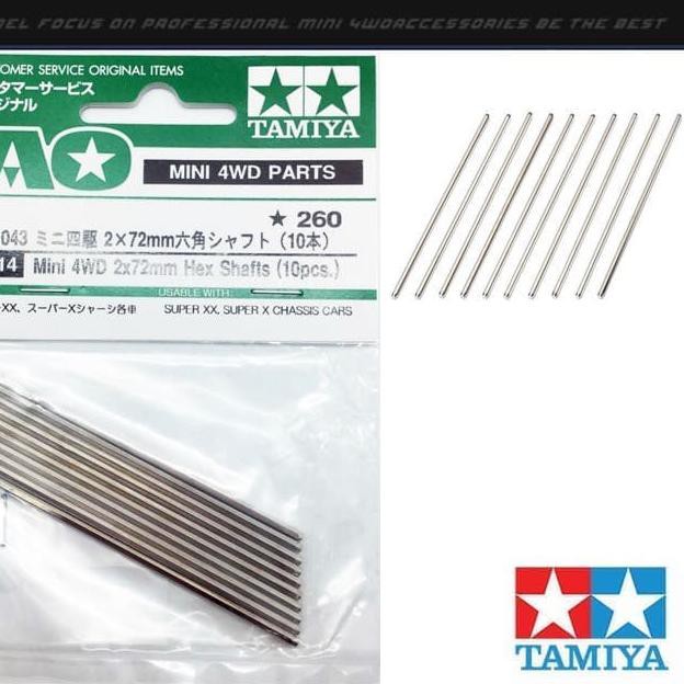 Jual TAMIYA 10314 AO-1043 HEXAGONAL SHAFTS 2 x 72 mm (10 pcs) | Shopee  Indonesia