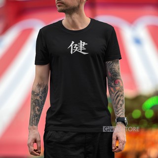  Baju  Kaos  Distro Bandung Premium Tulisan  Jepang  Health 