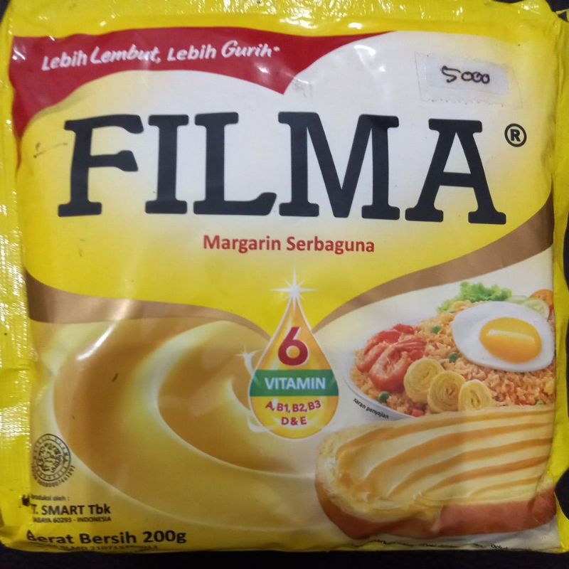 

Filma Margarine