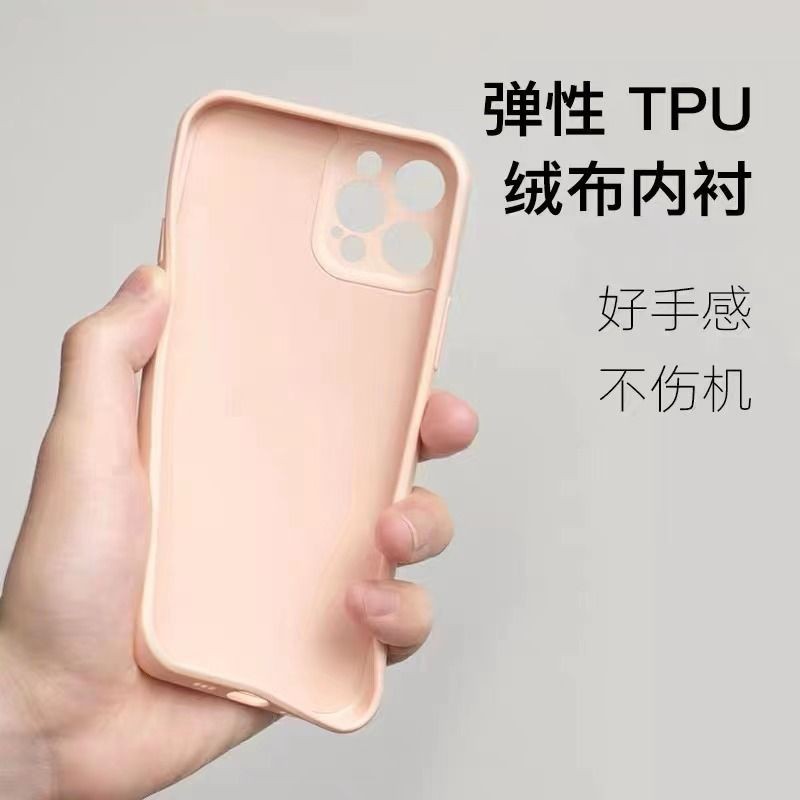 Softcase Solid Color Silicone Ring+Tali Iphone 7/8 7PLUS/8PLUS XS MAX XS/X BAHAN HALUS LEMBUT TIDAK LICIN