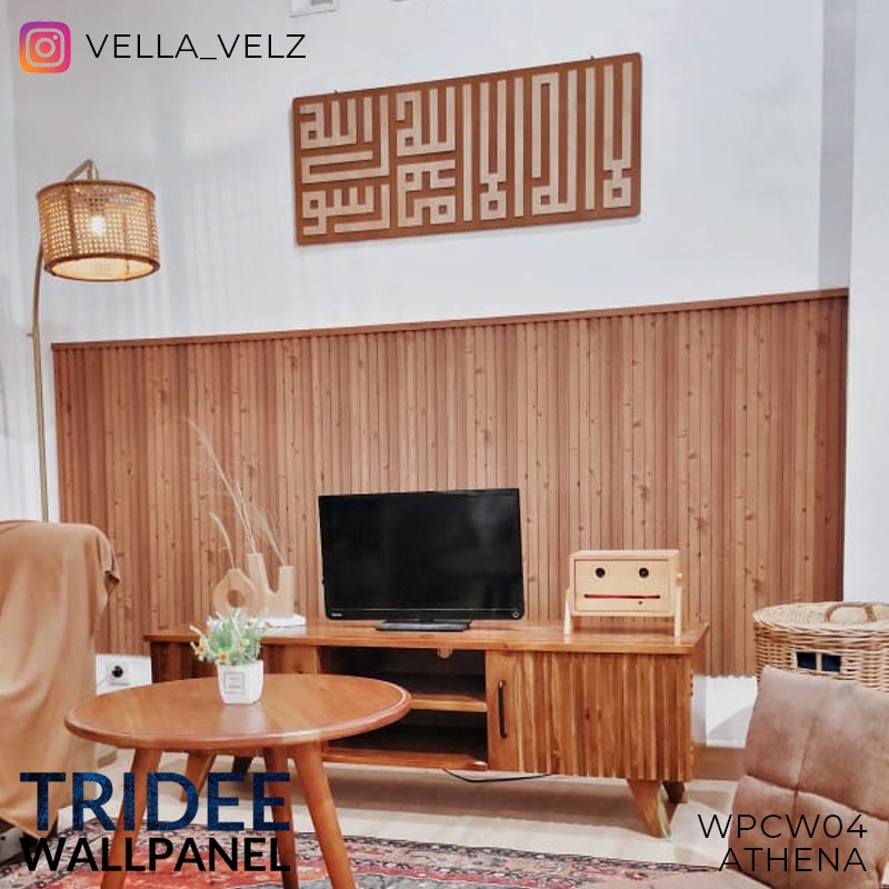 WOOD PANEL WPC | TRIDEE WALLPANEL