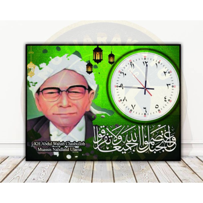 DECORASI JAM DINDING PENDIRI NU
