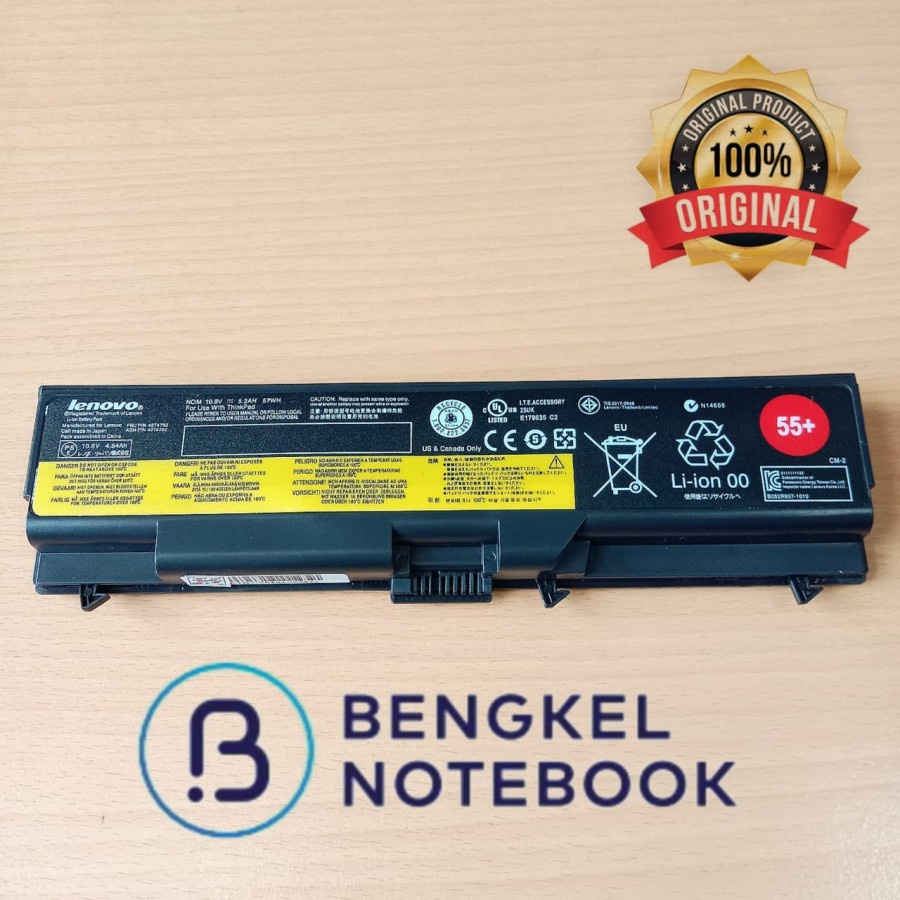 Baterai Laptop IBM Lenovo ThinkPad 42T4794 05787XJ 05787YJ E420 E520 Original