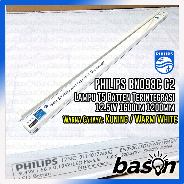 PHILIPS BN098C G2 9.4W 1200lm 90cm - T5 Batten SmartBright Luxline