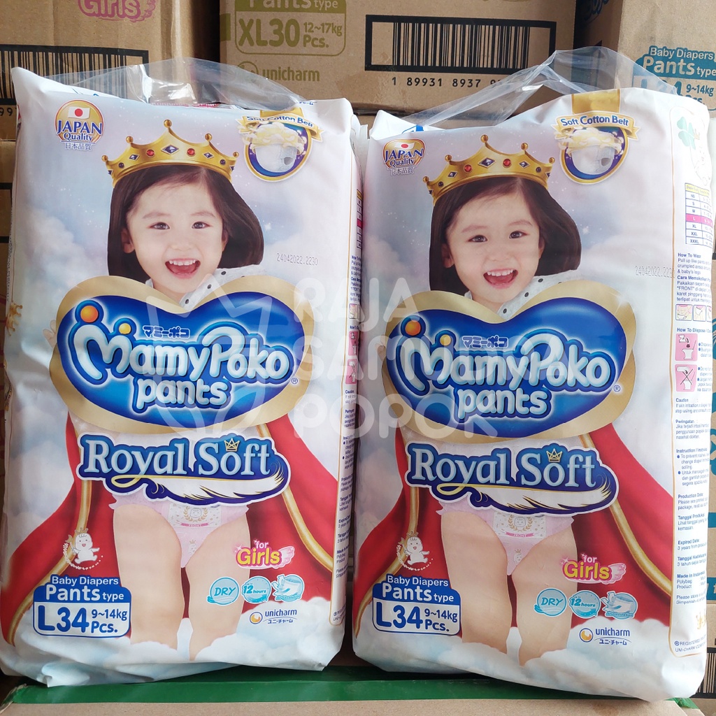 MAMYPOKO ROYAL SOFT PANTS S46, M42, L34,XL30, XXL24 BOY/GIRL