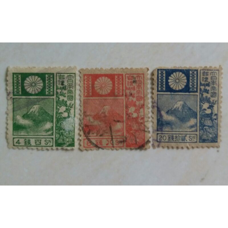 

Perangko Jepang Mt Fuji and Deer Tahun 1922 Set 3pcs Used