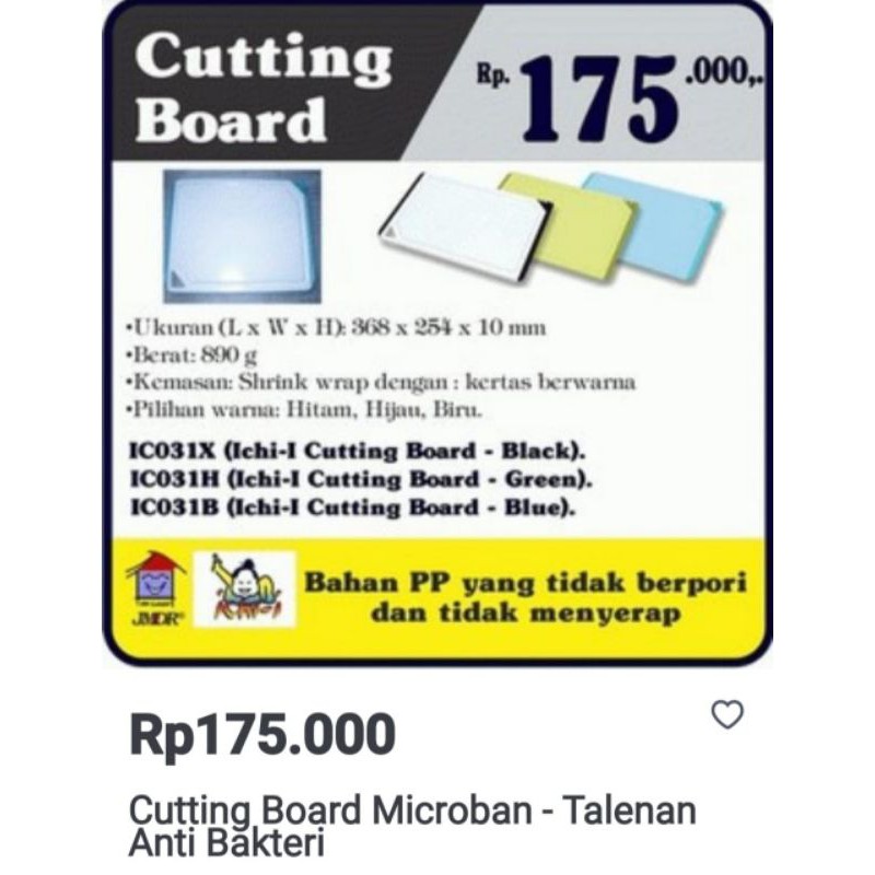 

CUTTING BOARD MICROBAN