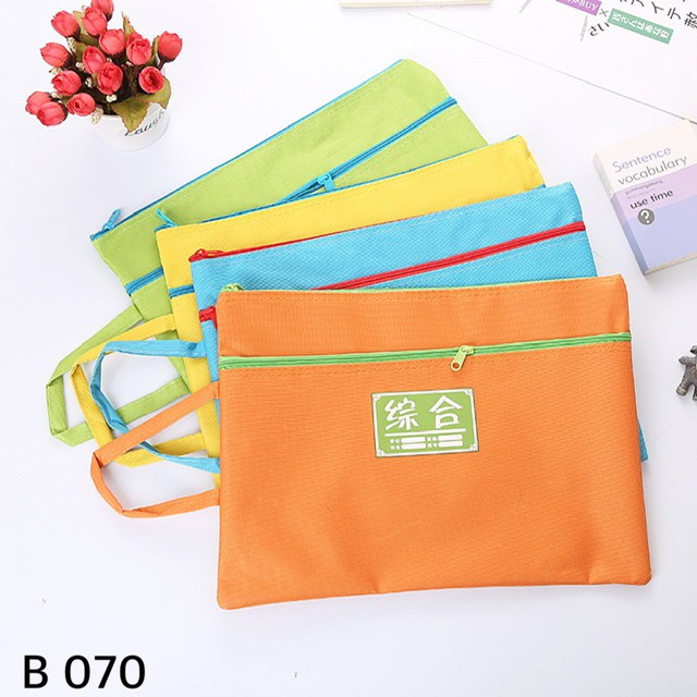 B 070 | MAP FILE KAIN 2 RESLETING  | MAP BUKU PELAJARAN | 4 WARNA