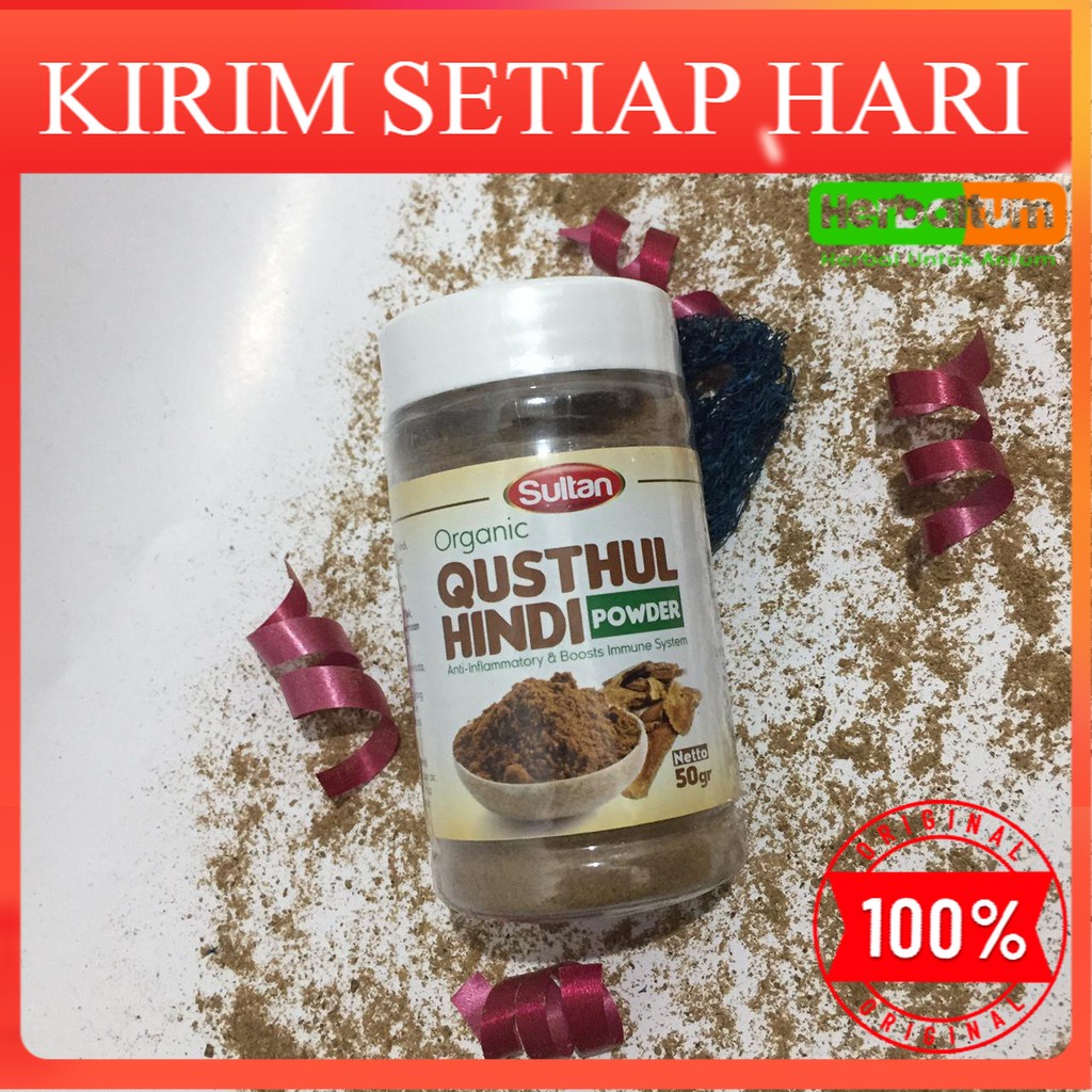 

Kustul Hindy - QUSTHUL HINDI POWDER 50 GR