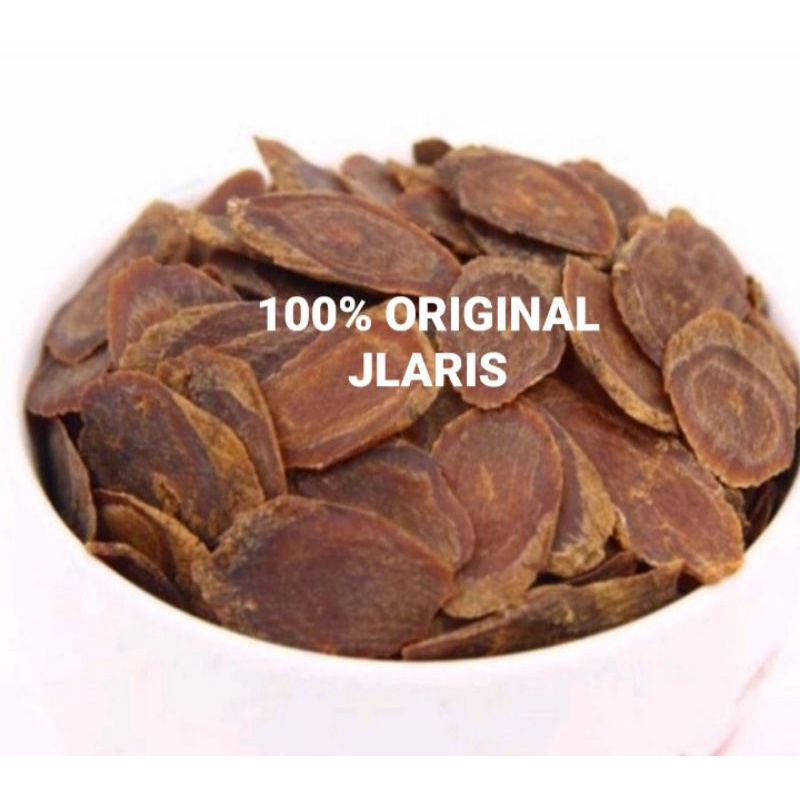

korean red ginseng ( 高丽参片 ) 37g / kaolisem / ginseng korea iris