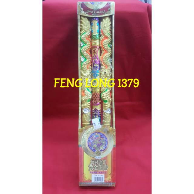 Hio Dupa Stik Besar Samkai Imlek Sincia Naga Mas Shen Yi Xing Long