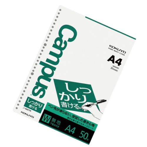 

KERTAS BINDER A4 30 LUBANG KOKUYO POLOS ISI 50 LOOSE LEAF 827 W