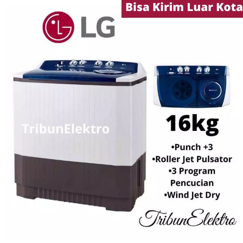 Mesin Cuci LG 2 Tabung 16kg P1600RT