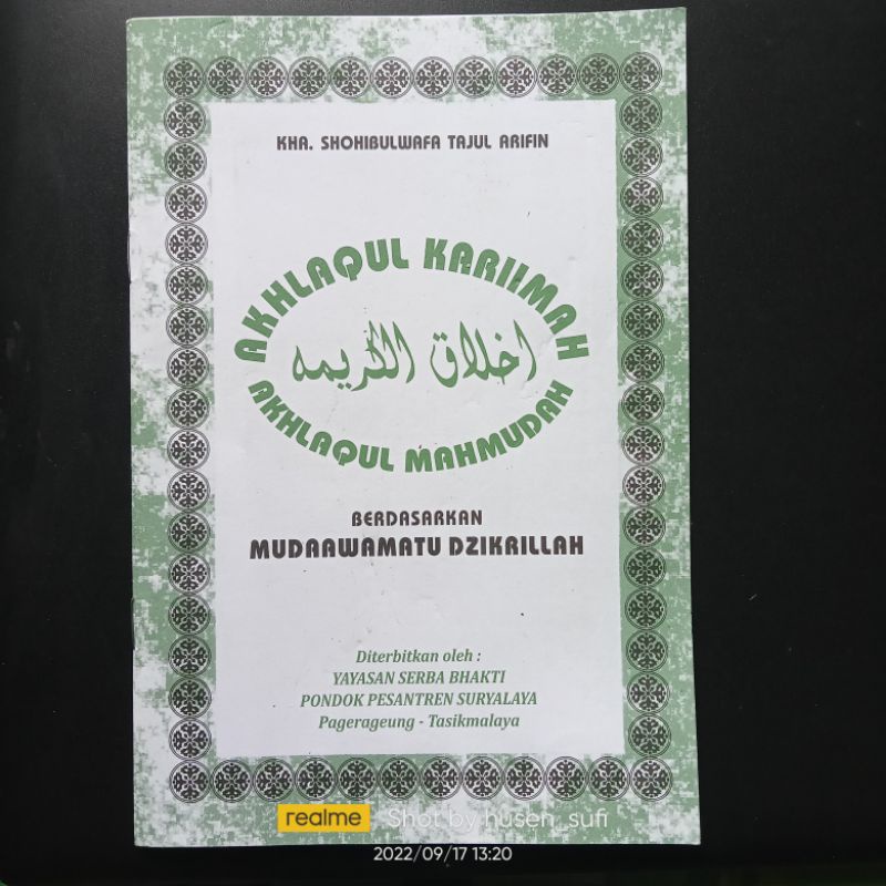 Akhhlaqul Karimah Mahmudah TQN || Karya Abah Anom Suryalaya