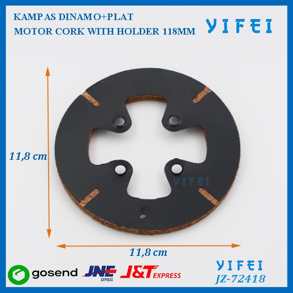 Kampas dinamo mesin jahit+Plat/kampas Clutch motor/YIFEI-72418