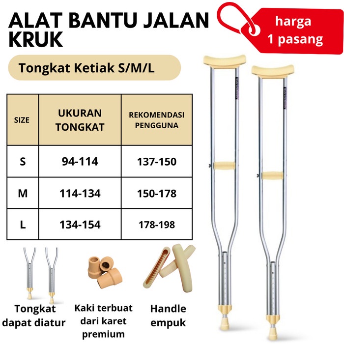 TONGKAT KETIAK/TONGKAT KRUK /CRUTCH/ALAT BANTU JALAN Harga Sepasang (isi 2pcs)