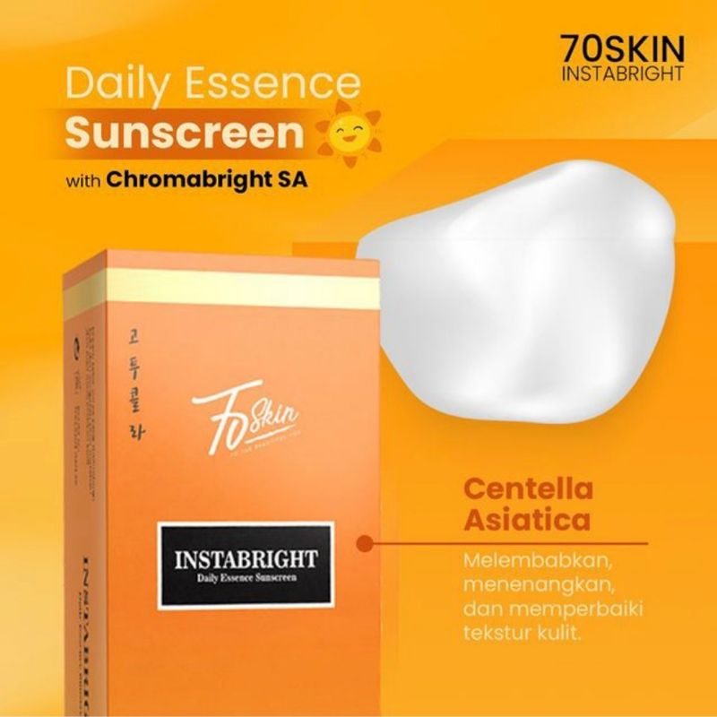 70SKIN GLOWING SERIES INSTABRIGHT SUNSCREEN 15GR