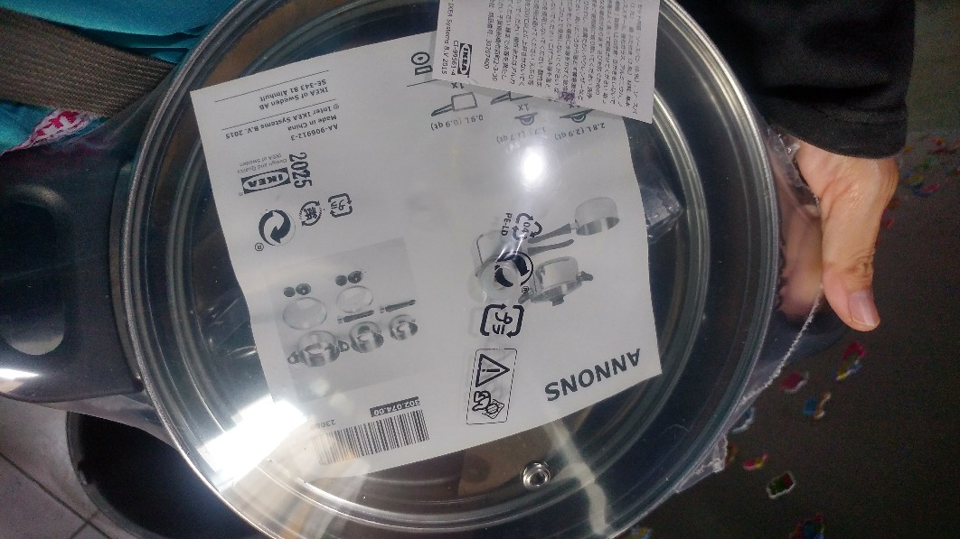 Peralatan Masak / Set Peralatan Masak / Panci Stainless, Set Isi 5, Kaca/baja Tahan Karat An427