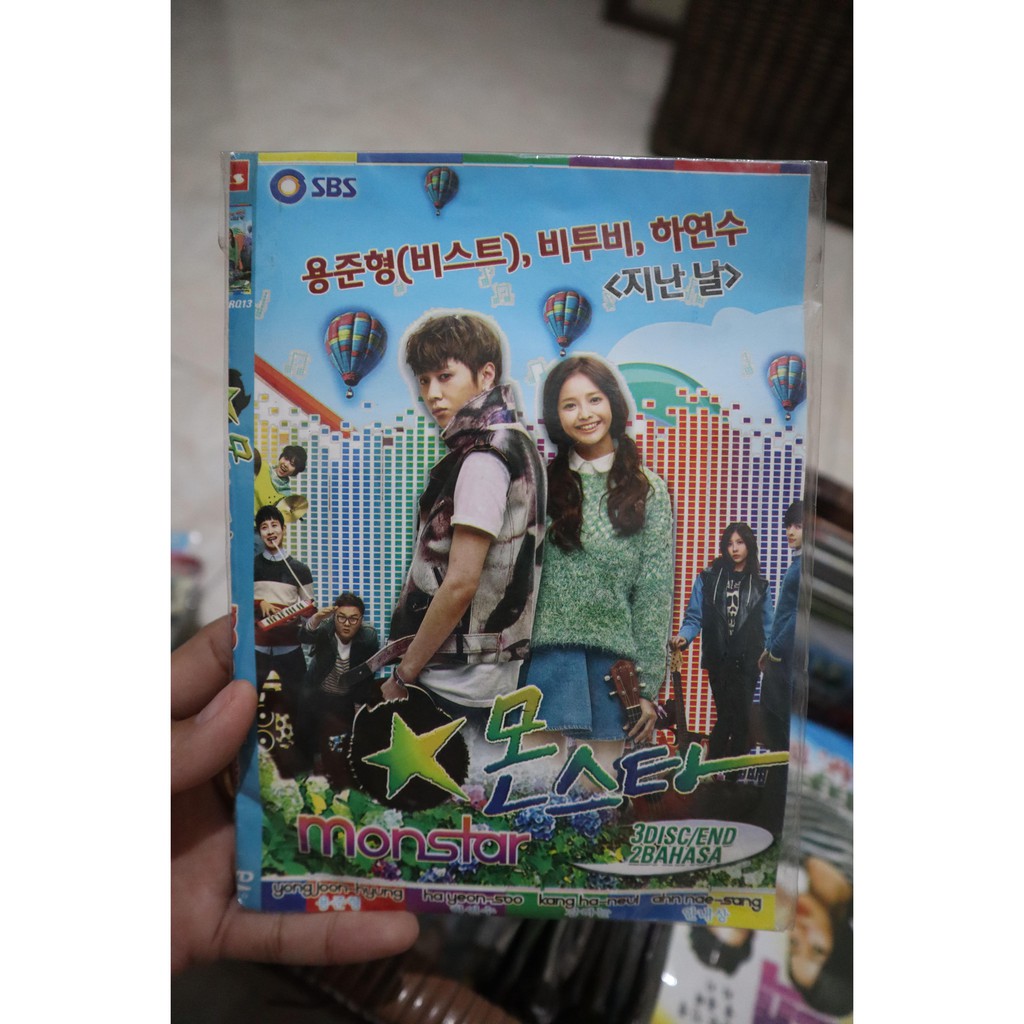 DVD (Preloved) Monstar