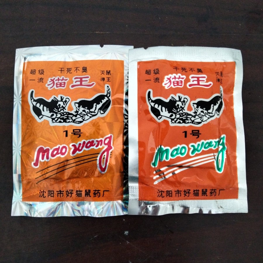 Racun Tikus Mati Kering dan Gak Bau - Mao Wang Mati di Tempat