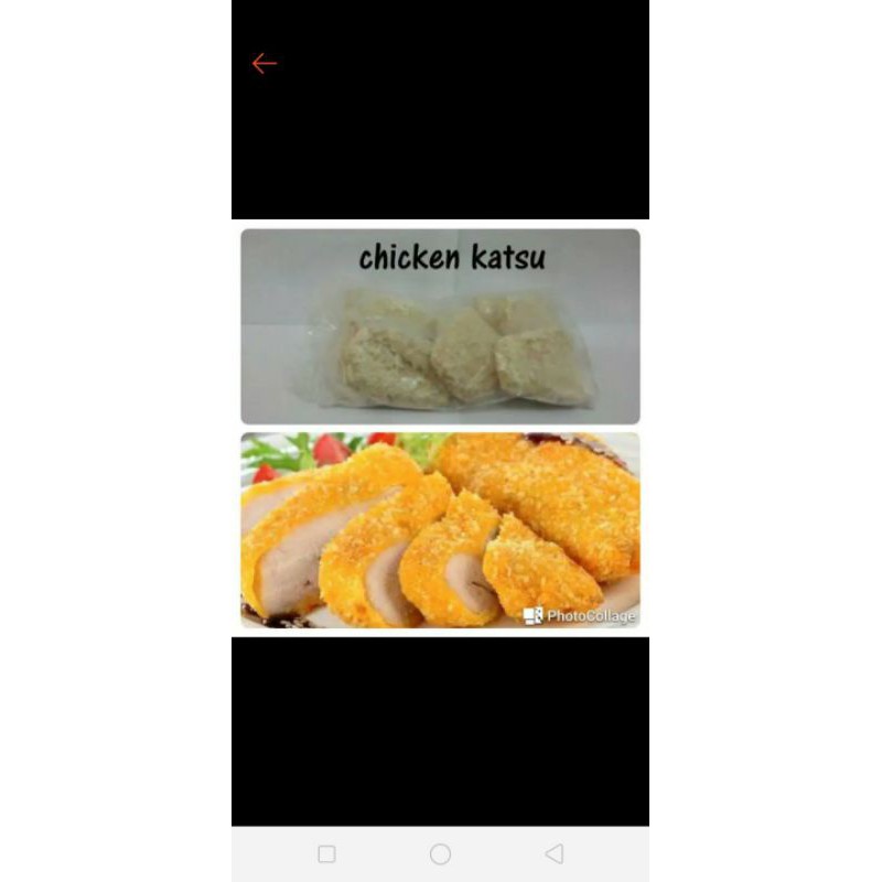 

chiken katsu
