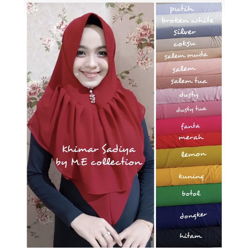 khimar sadiya by m.e coll