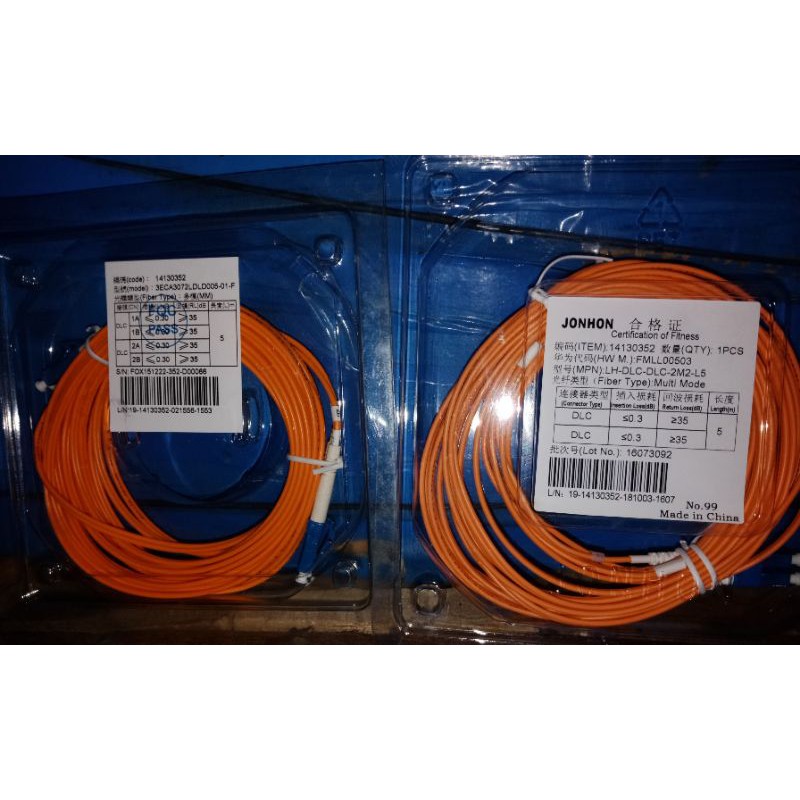 patchcord - patch cord 5m lc lc multimode duplex