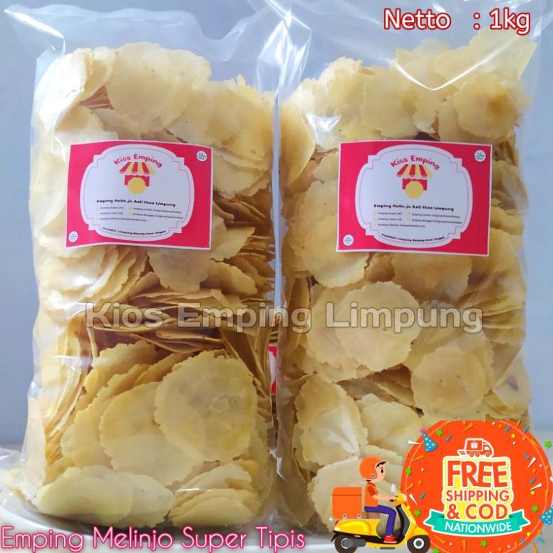 

NEW PRODUCT Emping Melinjo Super Tipis Mentah 1kg 2391 ベ