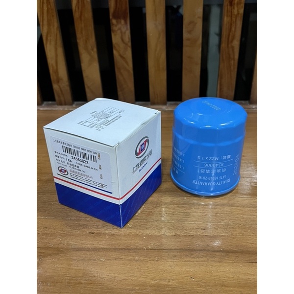 Filter Oli Wuling Almaz &amp; Wuling Cortez TURBO Original SMGW 24563823