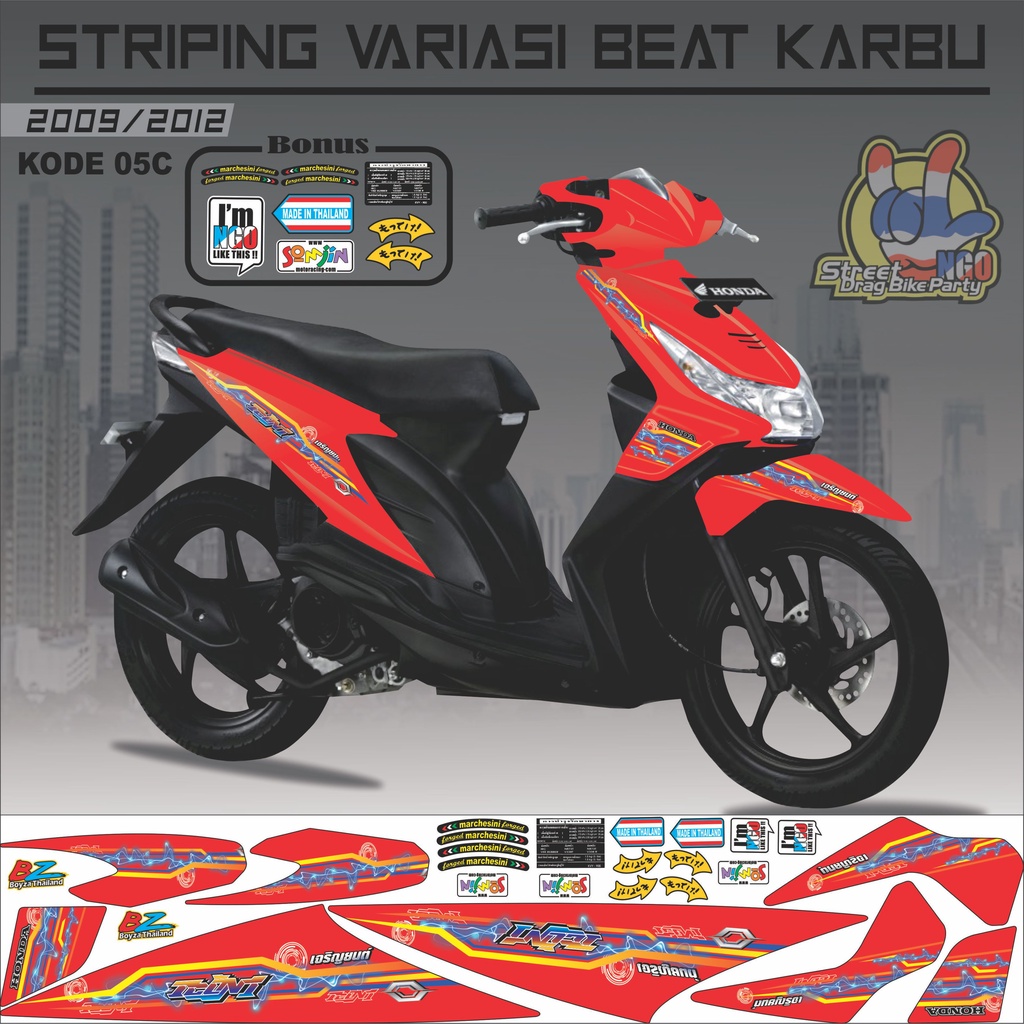 Striping Beat Karbu Sticker Motor Beat KODE 05