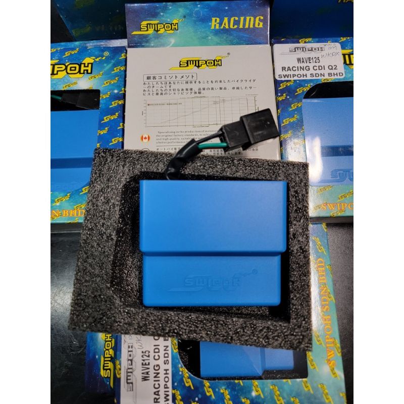 CDI SWIPOH CDI RACING SUPRA 125 CDI SUPRA X125