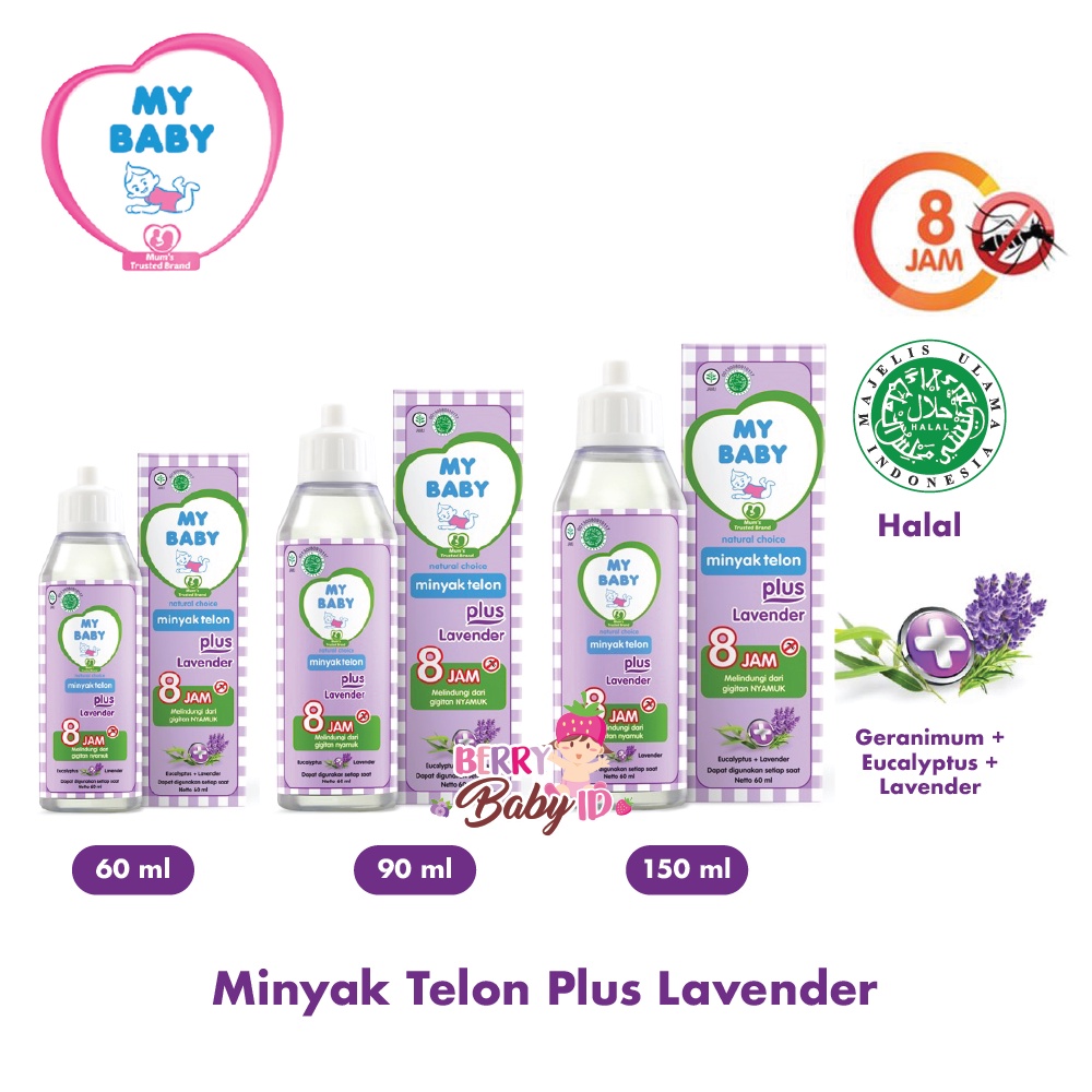 My Baby Minyak Telon Plus Lavender Herbal Anti Nyamuk Bayi Anak Berry Mart