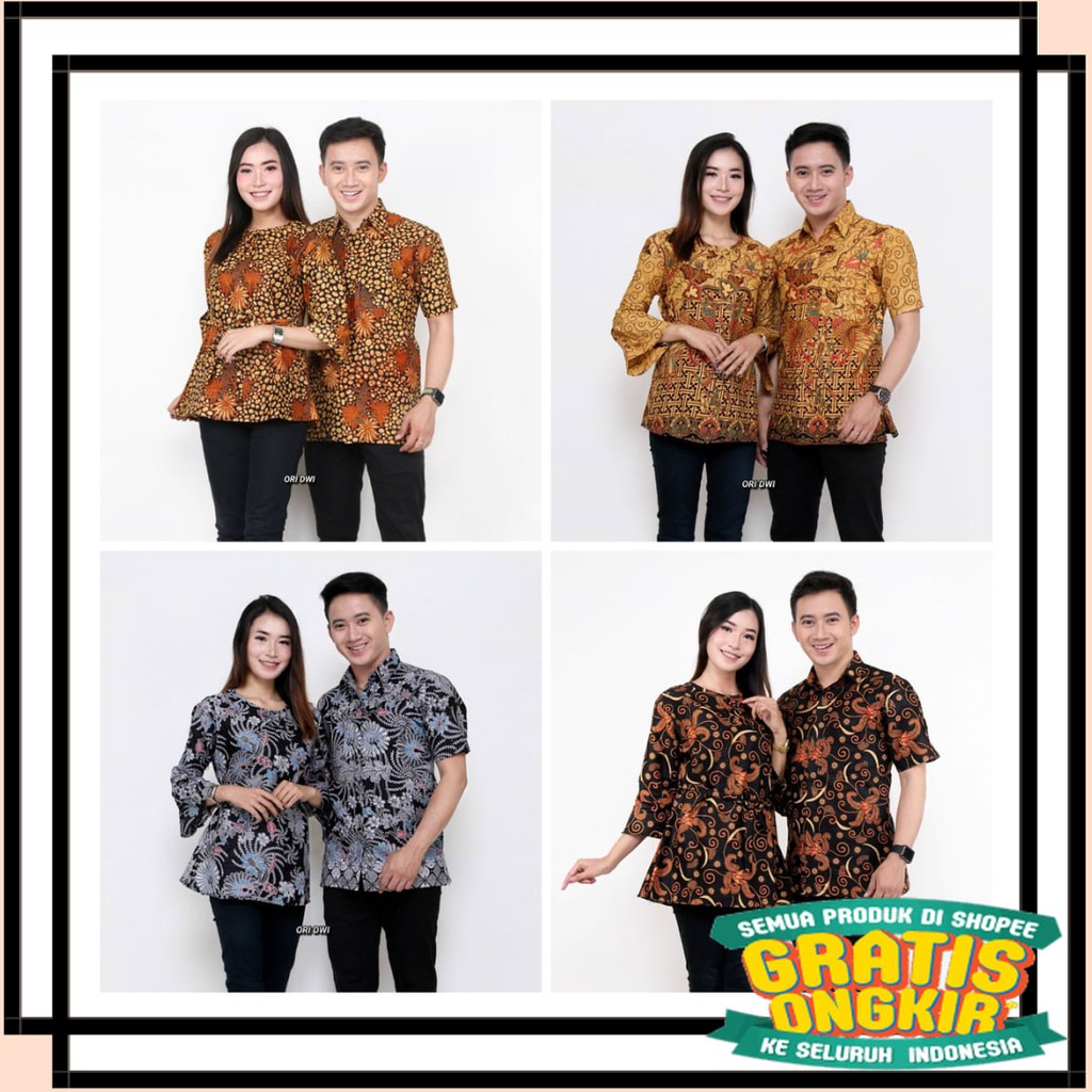 BAJU BATIK MODERN SOLO AIR KOMBINASI INDONESIA MALANG / Batik Kalongan | Seragam Batik Kantor