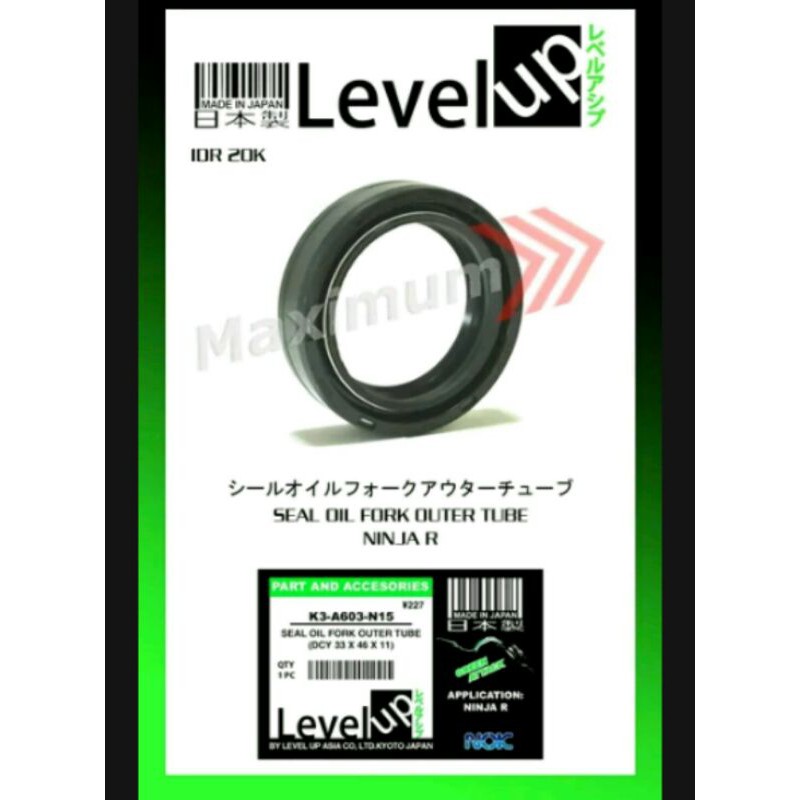level up seal shock ninja r - shock depan ninja rr as 33