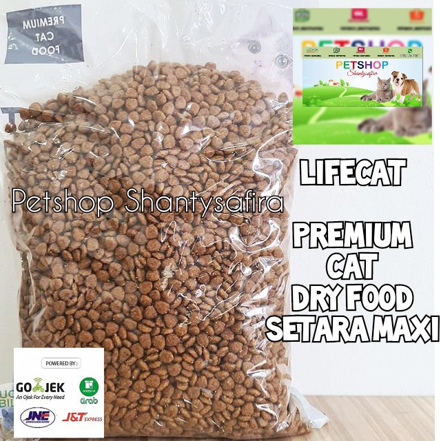 BEST SELLER : LIFECAT LIFE CAT DRY makanan kucing kering setara maxi PREMIUM CAT FOOD
