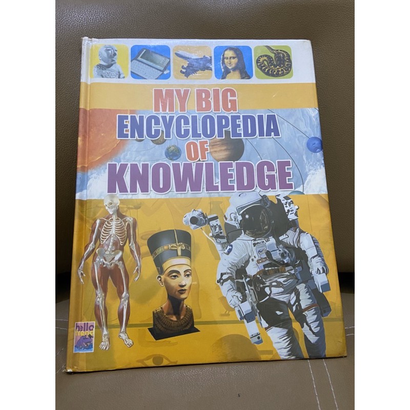 My Big Encyclopedia Of Knowledge