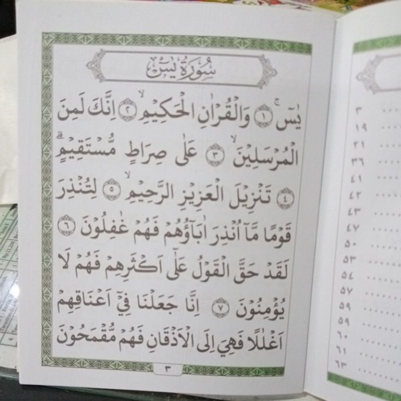 Buku Surat Yasin Tahlil Arab (12×16cm)