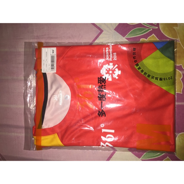 Jersey Volunteer Asian Games 2018