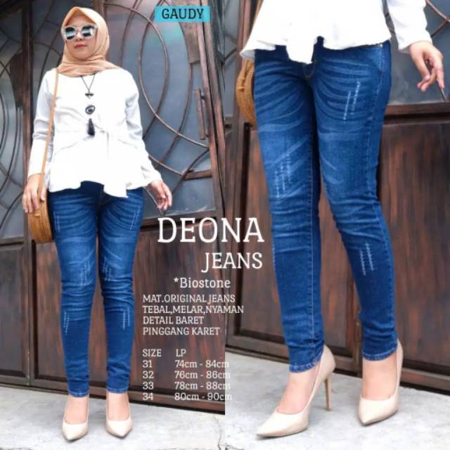 DEONA LEGGING SOFTJEANS