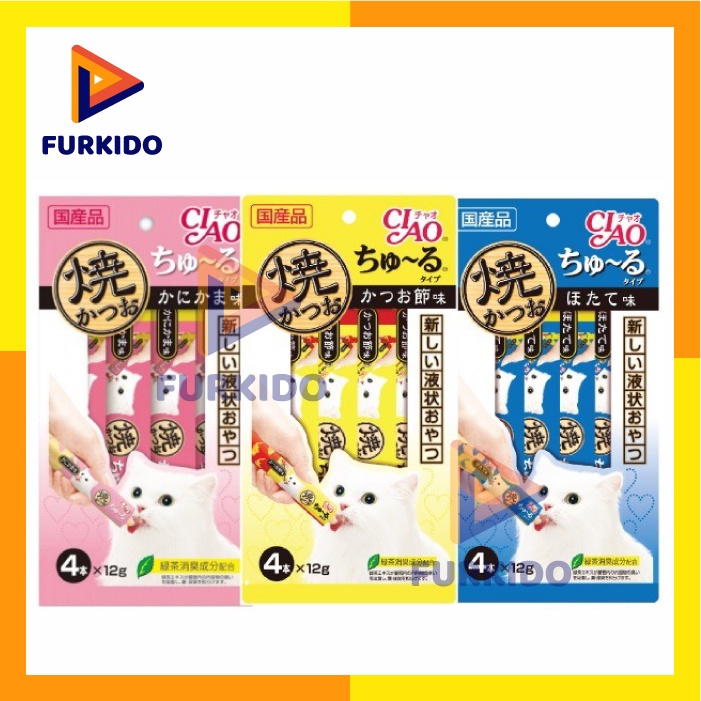 CIAO Snack Kucing Liquid Grilled Tuna Chu Ru 12 Gr x 4pcs All Variant