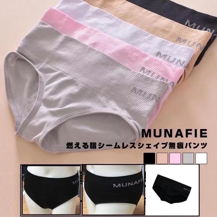 My Bra CD-011 Celana Dalam Wanita  Original CD Murah