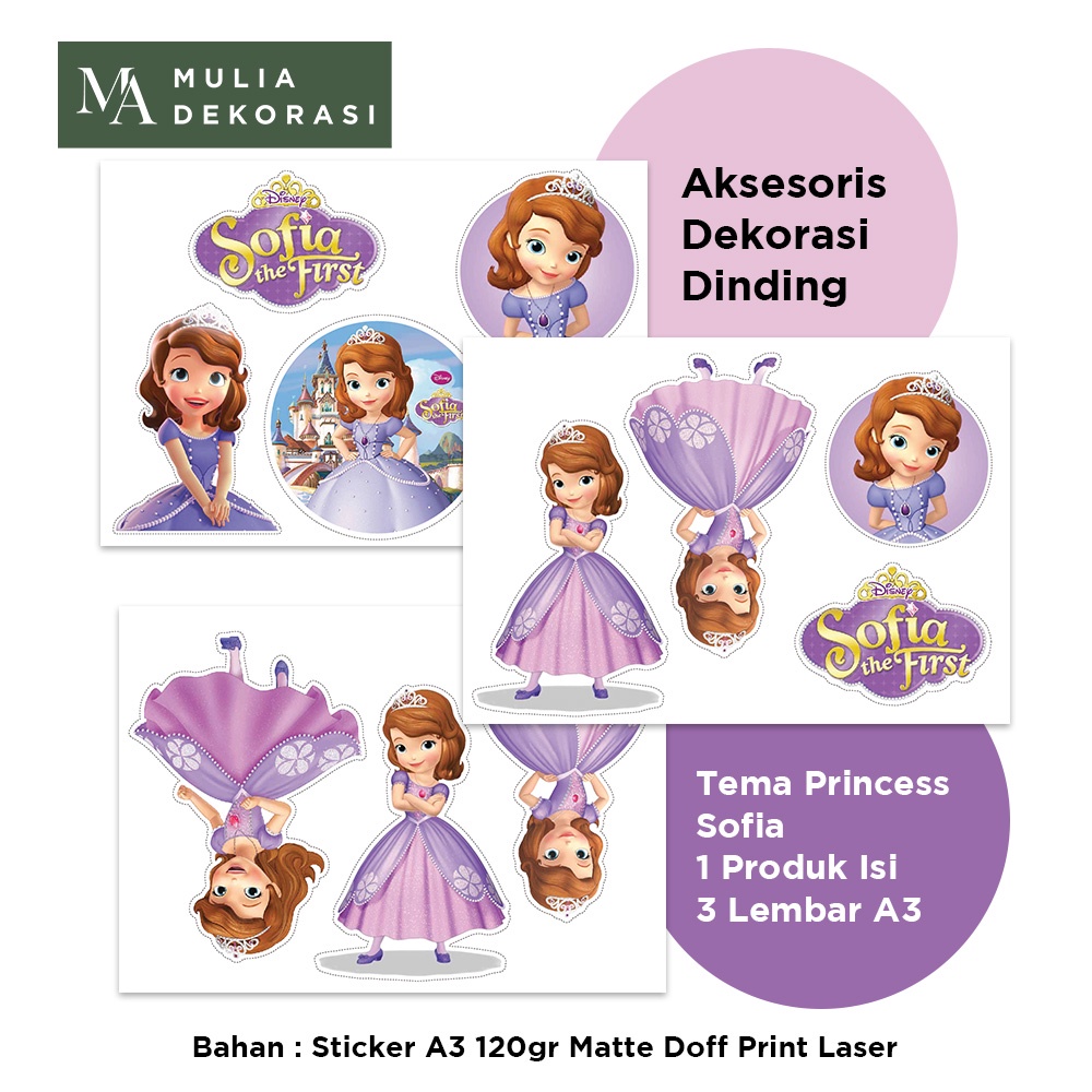 Aksesoris Dekorasi Dinding Bertema Aqiqah Khitan Ulang Tahun Laser A3 Sticker Paper 150gram 3 LEMBAR