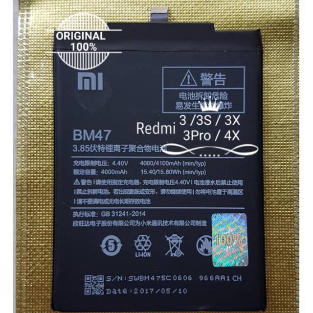 Baterai Battery Batre BM47 Redmi 3 3S 3X 3 Pro 4X Prime Original 100%